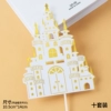 Double-layer castle, new collection, 10 pieces