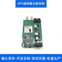 ����4g�����쾀GPS��λ�������V܇����܇�pģ��λ׷ۙ��PCB��·��