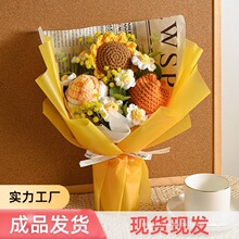 ë���ֹ�����������Ʒ����ĸ�H���Y�����տ�ᘿ����h�������l