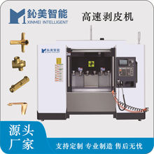 ��Ƥ�C���ؙC��荹�㊼ӹ����Č��CCNC�M��ѭ�hͬ�r����㊴����S