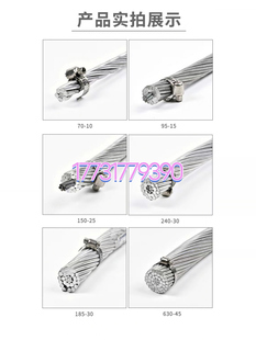 �d�Ї��˼ܿ��о�X�g��JL-G1A  LGJ 240/30�㾀�ܿՌ����S��ֱ�N