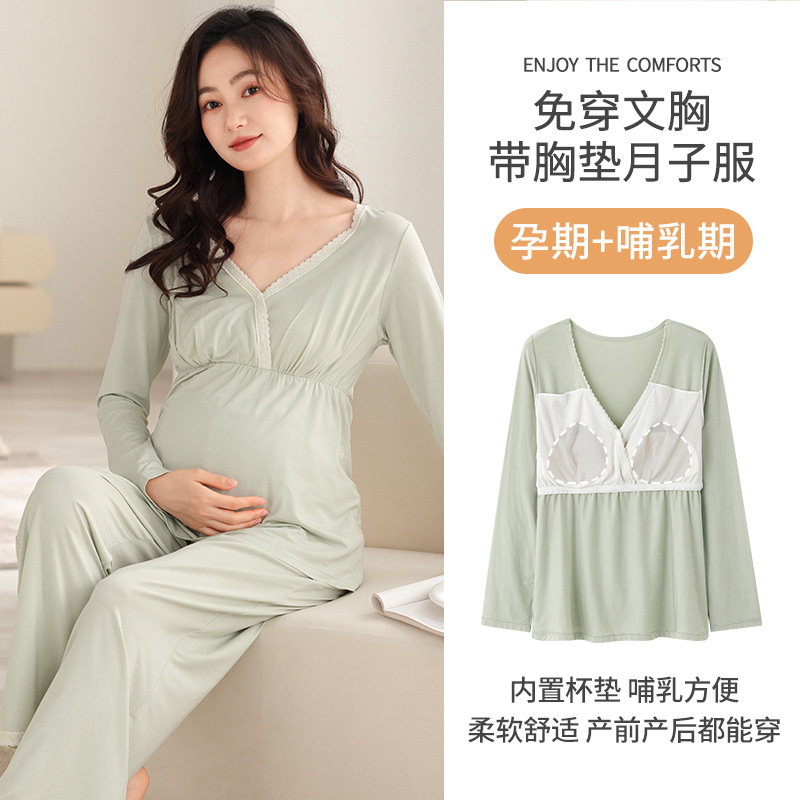 月子服の夏の綿の薄いタイプの産後の胸のパッドの授乳のパジャマの女性の妊娠期の妊婦の部屋の服のスーツ