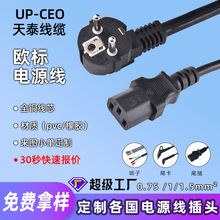 �W��CE�J�C���~��о�WҎ�Դ����X��������WҎ���^�Դ��Ʒ��β