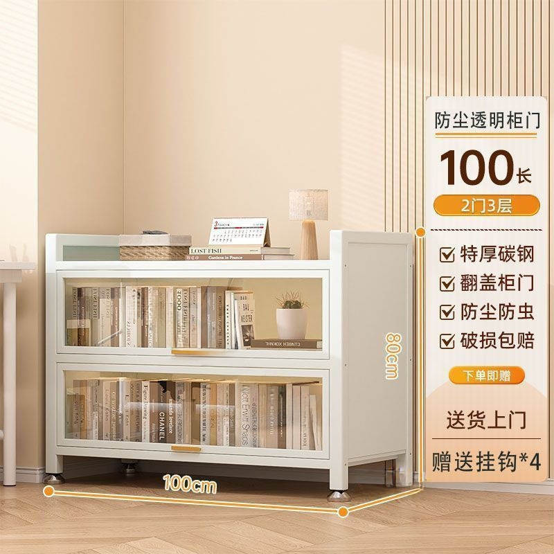 钢制书柜透明门无条纹家用书架多层防尘柜二次元痛柜谷子收纳柜厂|undefined