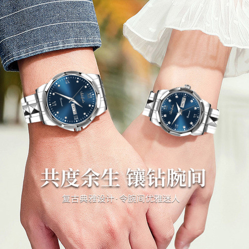 Eli Fida Steel Band Quartz Watch Women's Live Streaming Wholesale Waterproof Luminous Ultra-Thin Double Butterfly Buckle