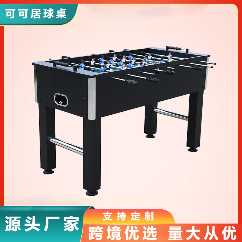 微信图片_20230208095820