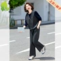 中年秋款长袖新款运动服