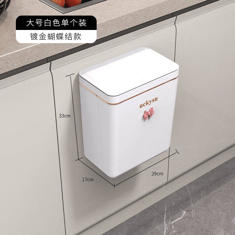 큰 흰색 활 (금도금)