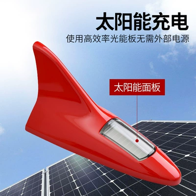 roof tail, Motorcycle tail
