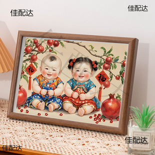 �¿��ꮋ�������ӈD���[���ɐ����P��������쮋���^�b�