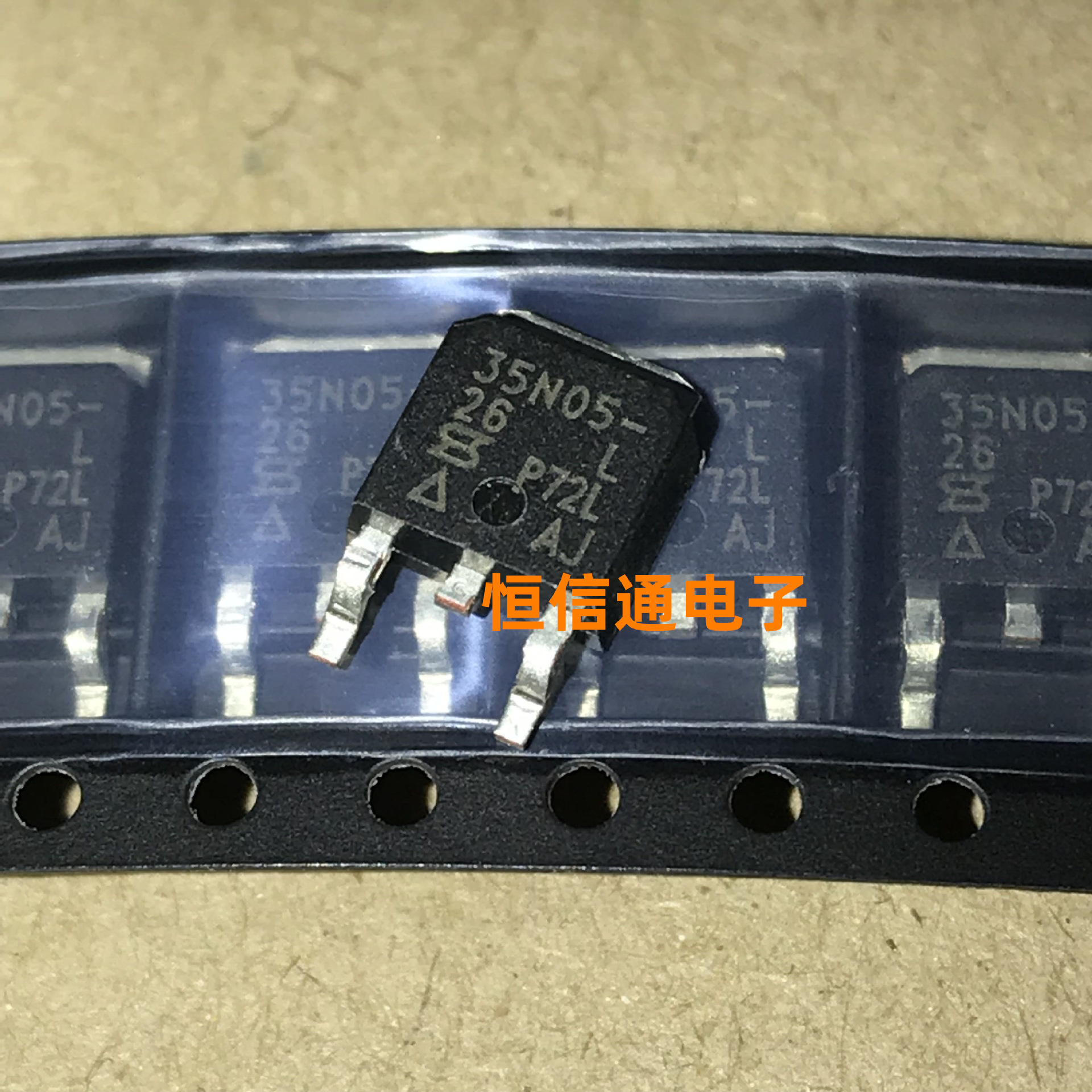 全新进口 SUD35N05-26L 35A 55V TO-252 N沟道 场效应管 实图拍摄