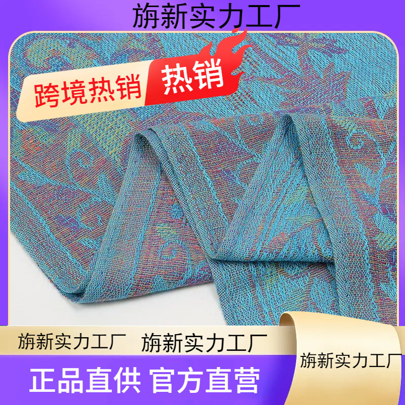 Tassel Blanket Design Thick Pashmina New Winter Warm Shawl W