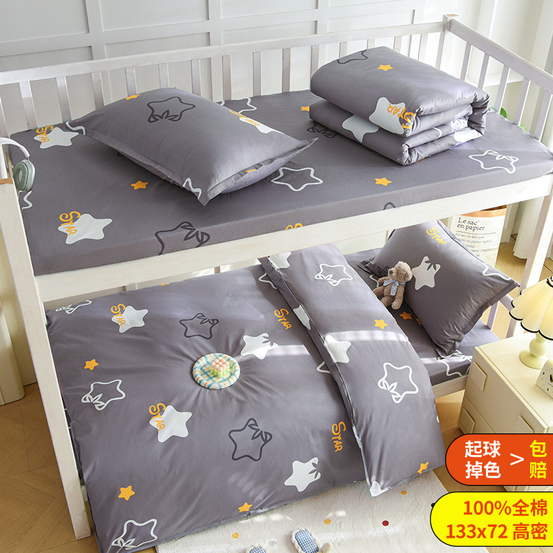 Cama de dormitorio de estudiantes universitarios de algodón de tres piezas de sábanas cubiertas de cama de cama de cama de cama de alta altura y baja seis