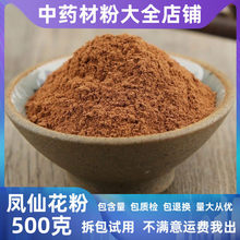 Ұɽ���P�ɻ��۵�䁳������ɻ����Ȼ���ָ�׻������ӻ�����؛��؛