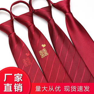 �Y��ϲ�����ɰ��ɻ�Y���������Ů�̄����b���ʽ�n��խ�l�y�I��