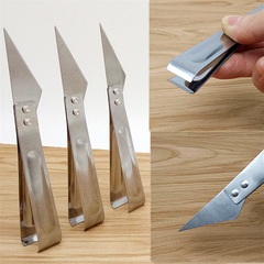 Pig Hair Clipper for Plucking: Chicken, Duck, and Goose Feather Tweezers, Pig Hair Removal Tool, Household Hair-Removing Pliers