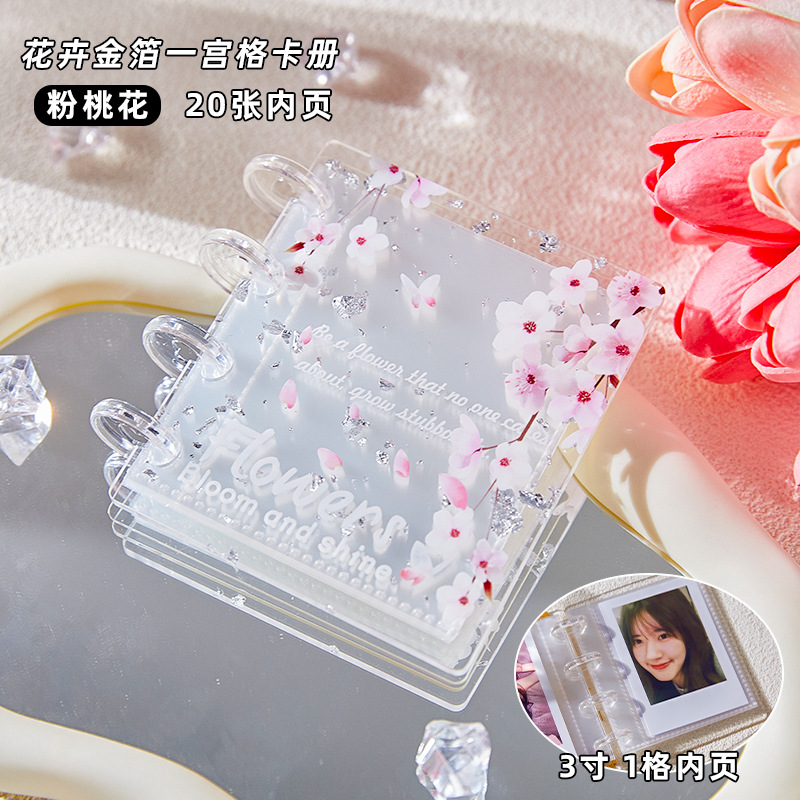 Folleto de tarjetas pequeñas de 3 pulgadas con lámina de oro floral nuevo Libro de almacenamiento Polaroid Libro de almacenamiento Libro de almacenamiento Libro de acrílico