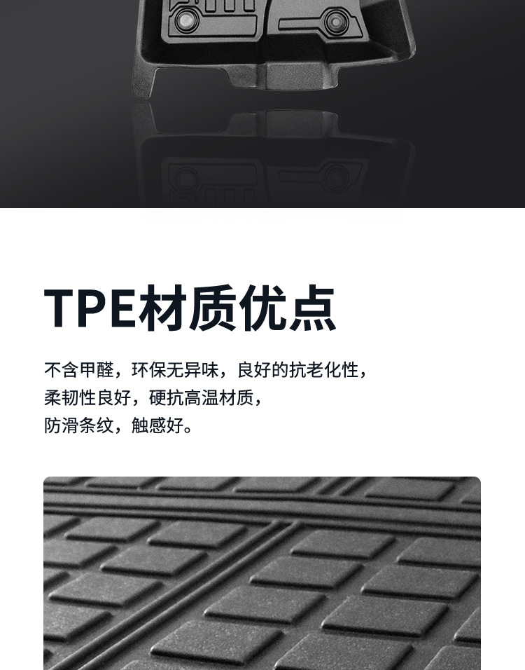 新详情页_02