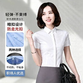 男式衬衫;女式衬衫;男式卫衣