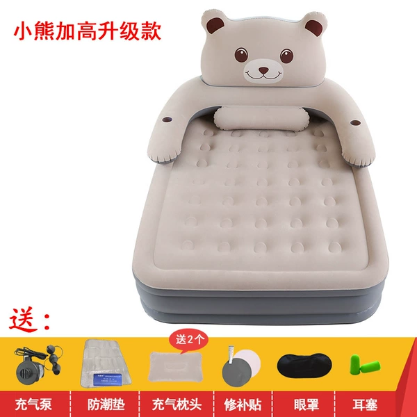 Little Bear Plus High Bed (Upgraded Package)
