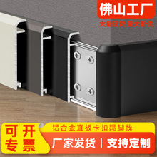 �X�Ͻ����_��3/4cm10�Oխ����ʽֱ߅���_��5/6��8�����N�����_��