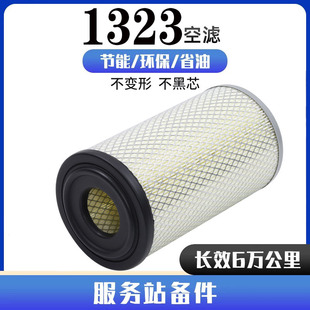 1323�m�亼�ݲ�܇30R 30N�՚�Vо����3��3.5T�՞V���Ƽ��ݿ՞V��