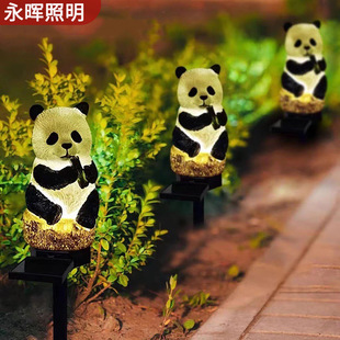 ̫�����؈�ز�������ˮͥԺ���@�������[���e�����^�b�