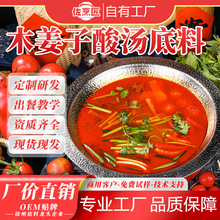 ����ʳƷ�F��ľ���ӄP��t�ᜫ��偵����׾������C���ב���С���