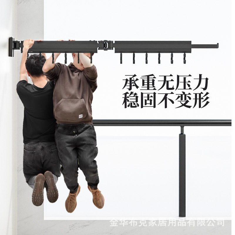 折り畳み可能な見えないハンガーバルコニーのハンガー窓の外の壁掛け式屋外のハンガー家庭用物干し棒|undefined