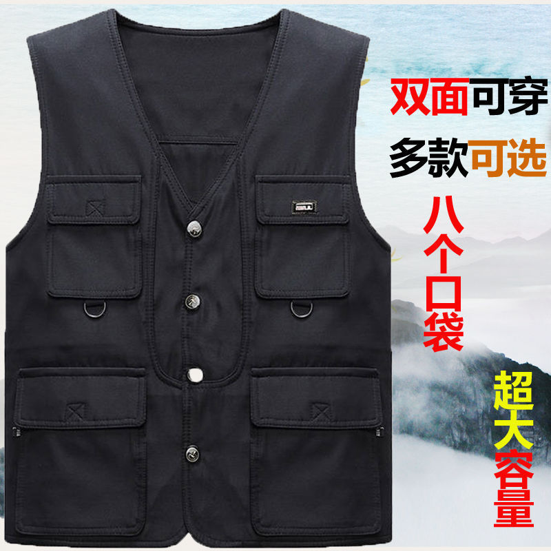 2023 Four Seasons Fishing Vest Outdoor Casual Middle-aged Vest Top Solid Color Vest