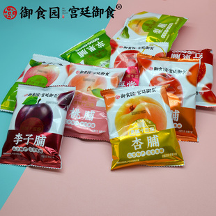 ��ʳ�@��������1000g��ʽ���T�����O����С���b�����خa���e��ʳ