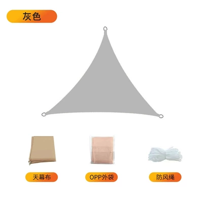 sunshade fabric – Avtomobil yan çətirləri - 210d-oxford-fabric-gray-111m-with-3-wind-ropes
