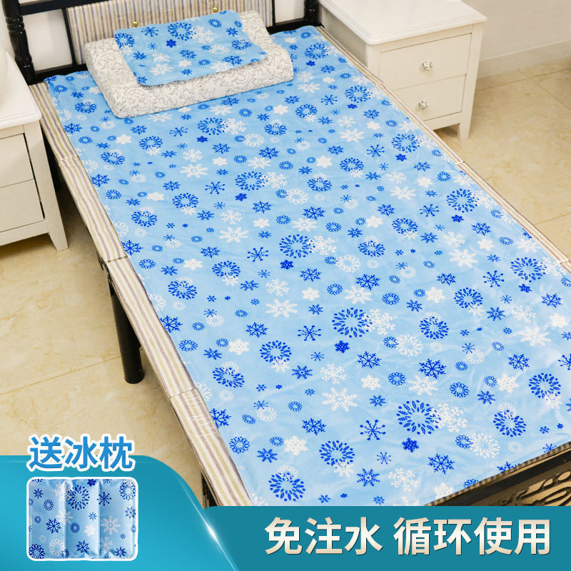 凝胶冰垫床垫冰枕头夏季学生宿舍免注水单双人凉席沙发垫降温