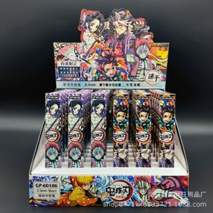 ���֮��ä�йP�������ԹP�����Α���߅���ֵ�W���ľ��ٸ�0.5mm