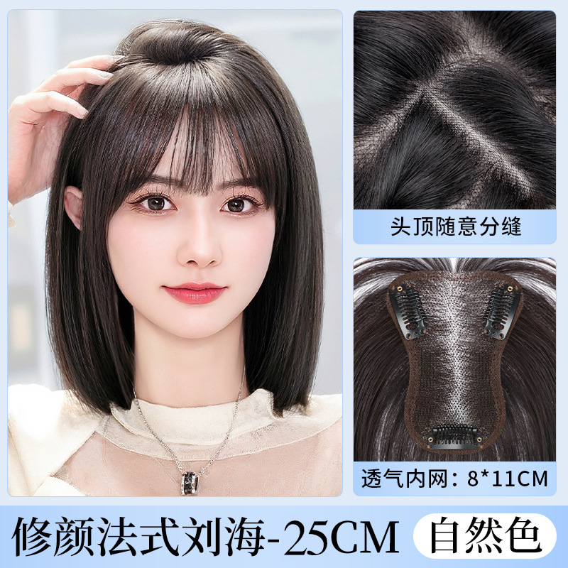 Pelucca de cabello verdadero completa pelucca de cabello de cepa falsa pelucca de cabello alto pelucón de cabello blanco natural pelucón de cabello