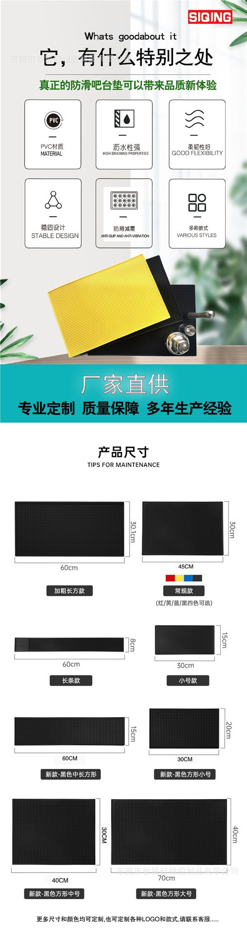 O1CN013AyPfD25ZpgVMXLC8_!!2215