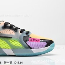 ���＃ԭ AJ HEIR PF �л@��Ь�^����һ���͎�͸��W�����e�\��Ь