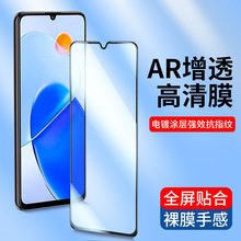 适用于华为8T荣耀Play9T 7T钢化膜Play5活力6T手机贴膜3全屏4高清