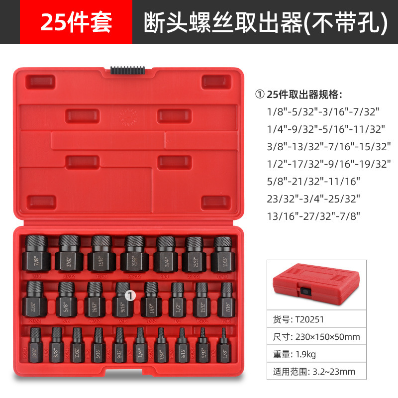 O1CN01diHjHR1I73ZVYwkU3_!!2214