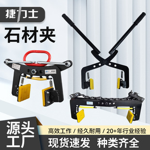 �羳���l�ֳ֊A�߰��\ʯ��AX���h·��ʯ����4��6��8��Ӻ�ʯ�ĊA