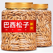 ��؛�ք���������С�����b500g�ش��w��ԭζ�ЋD�Թ���ʳɢ�b�ɹ�