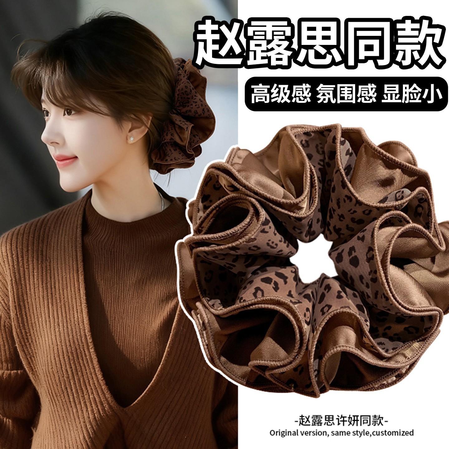 Bolas de cabeza de intestino grueso anillo de cabello de alta sensación de flores de cabello 2026 nuevo disco de cabello cuerda de cabello anillo de cabello de mujer joyas de cabello
