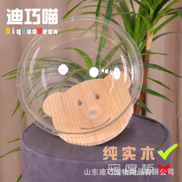 Cápsula espacial nido para gatos tablero de agarre de gato resistente al desgaste nido para gatos de verano plato giratorio para mascotas conductor de juguete ventas directas de fábrica general