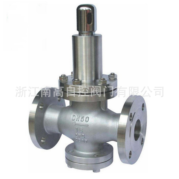 不锈钢减压阀Y42X-16P 浙江南高阀门厂法兰减压阀适用于水
