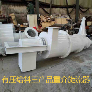 �L�ڹ����Љ��o�����aƷ�ؽ������� ��ĥ�������ؽ�������