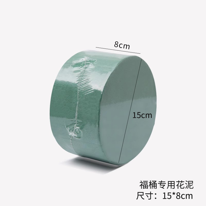 Cubo de abrazos de Año Nuevo, cubo de la fortuna redondo, cubo para arreglos florales, cubo de la prosperidad, flores de Año Nuevo, kit de material para flores artificiales, cubo de la fortuna vacío, venta al por mayor.