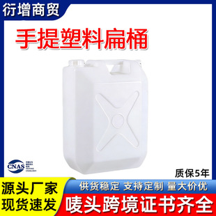 �羳�¿����ϩ���������Ͱ�Ӻ�����ˮͰ��Ͱ��Ͱ���w��ˮͰ