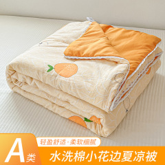 洗濯綿夏はエアコンで夏は涼しくて、夏は二人の布団を卸売りします。
