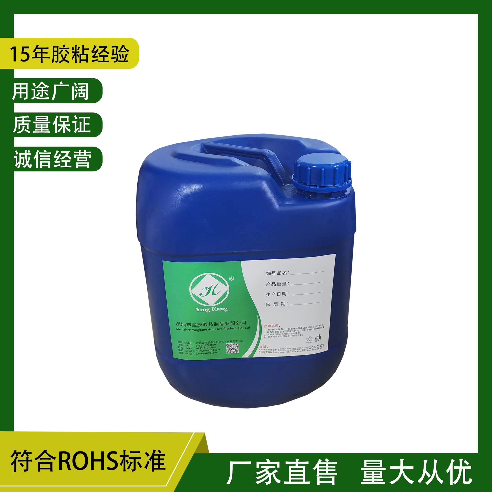 ֽƷճͭͻҰ823Բܽˮճ