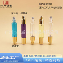 F؛10mlp^LƿFƿyƷƿСˮbyƿl